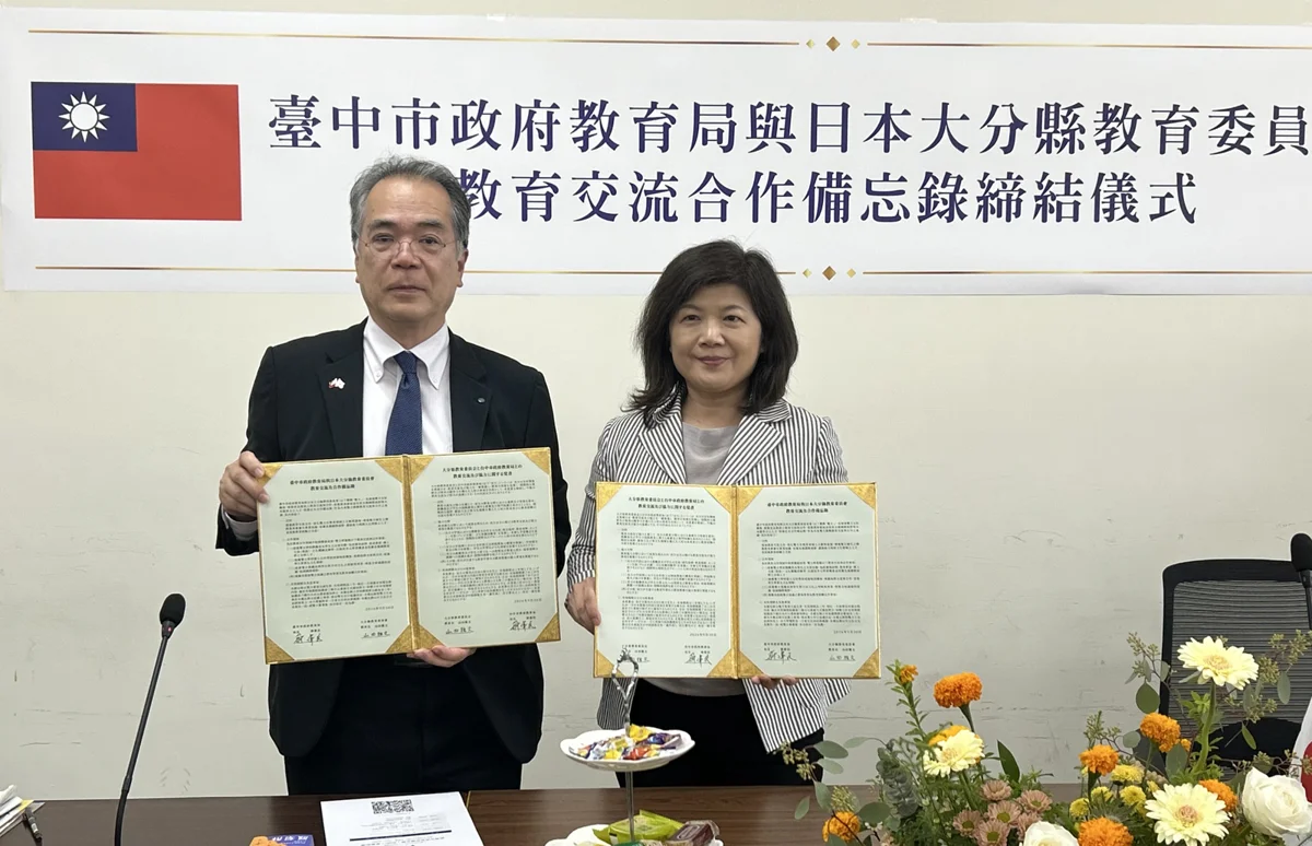 圖片來源：臺中市政府