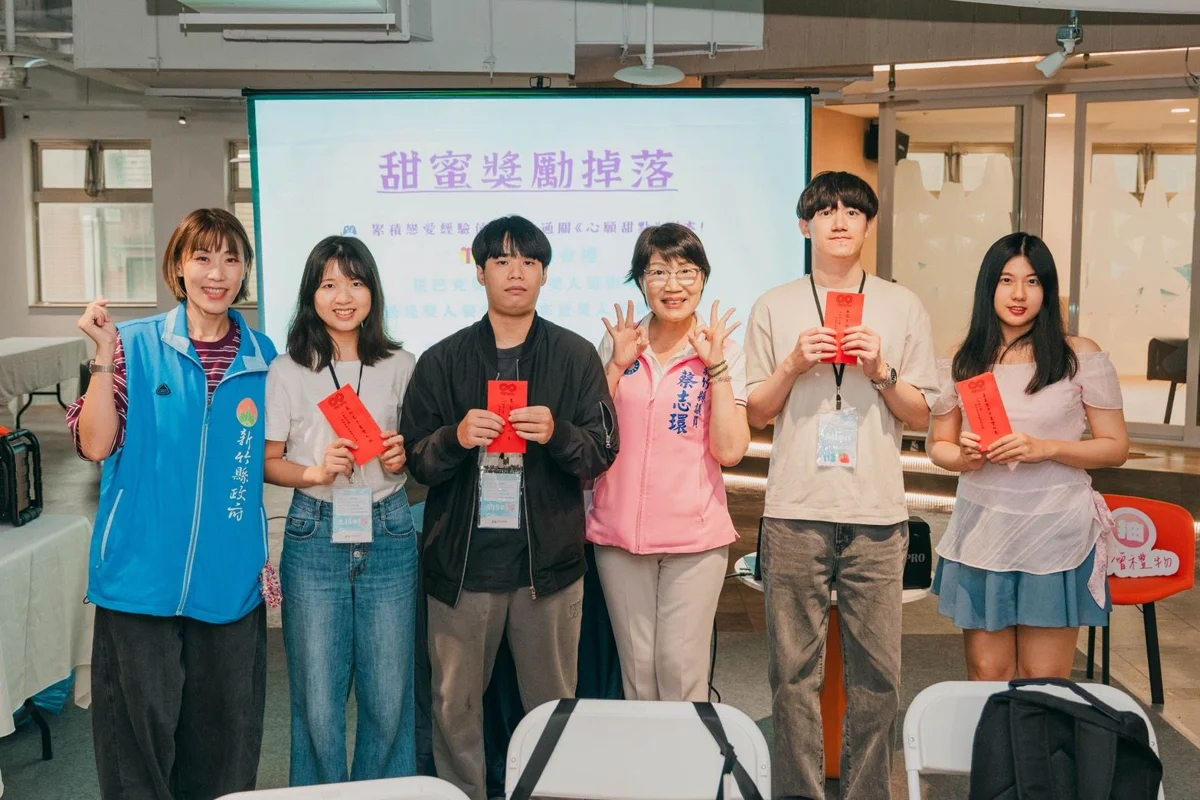 圖片來源：新竹縣政府