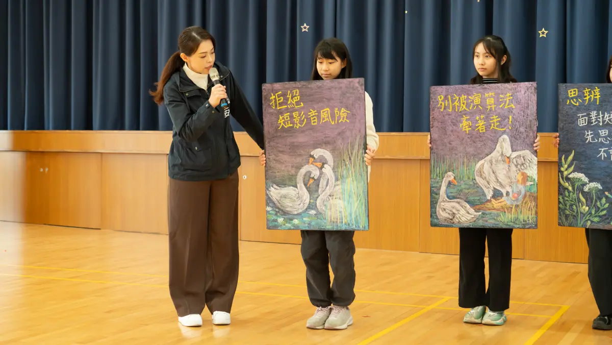 圖片來源:新竹市政府