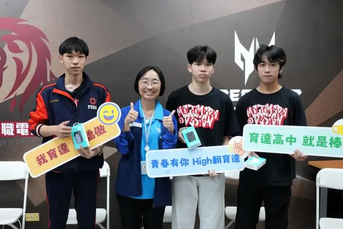 圖片來源:臺北市政府