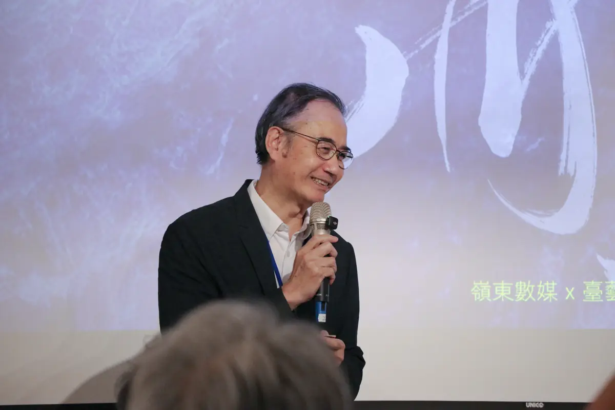 圖片來源:臺中市政府