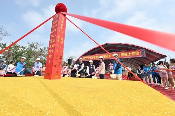 圖片來源:苗栗縣政府