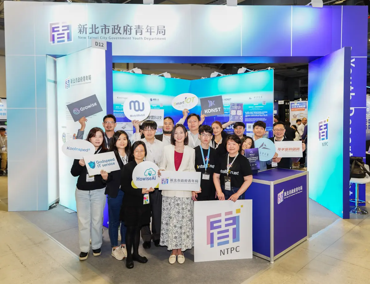 新北AI軍團亮相!青年局領10大新創闖蕩AI EXPO Taiwan 2026
