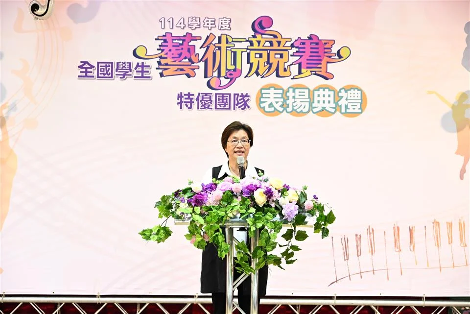圖片來源:彰化縣政府