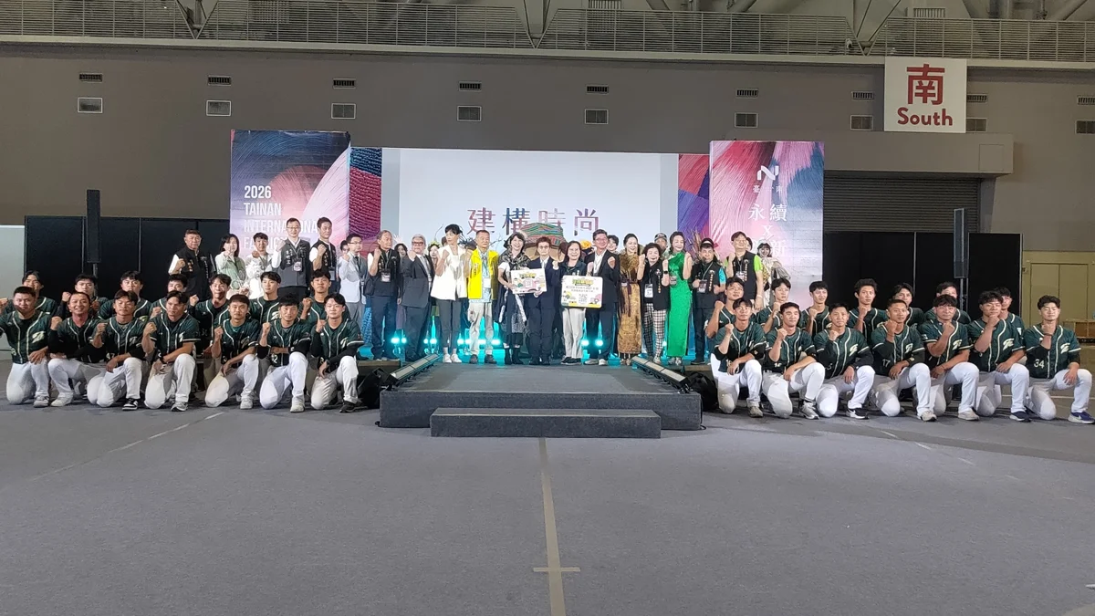 圖片來源：臺南市政府