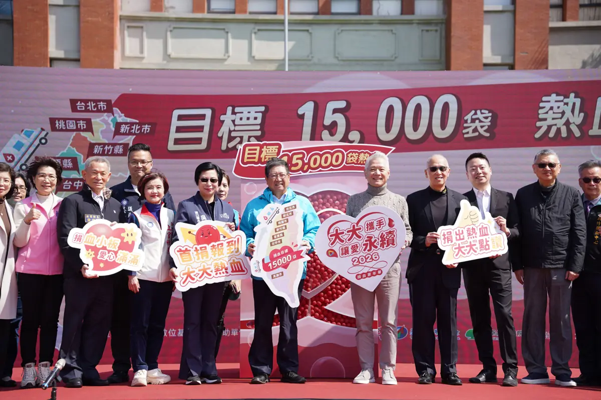 圖片來源:新竹縣政府