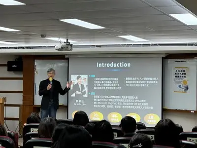 台中市府導入AI強化人事管理!盧秀燕力推智慧城市再升級