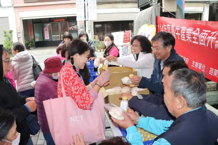 圖片來源:苗栗縣政府