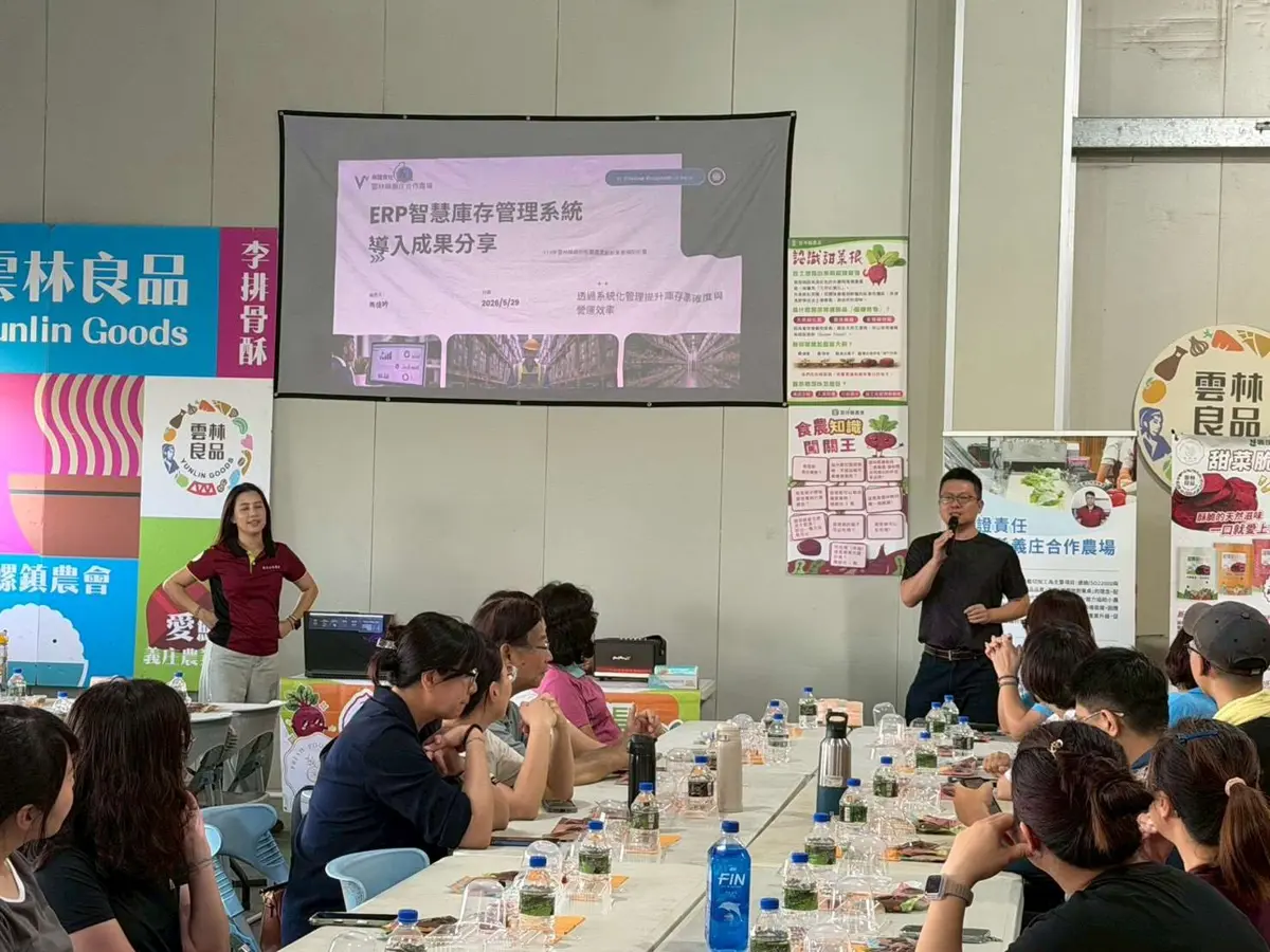 圖片來源：雲林縣政府