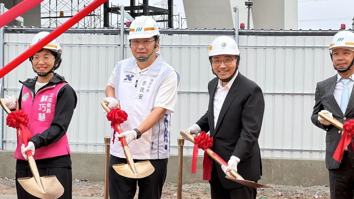 三鶯線首座捷運宅動工!鶯歌永吉公園站砸12億蓋「森林系」大樓,力拼2025年底通車