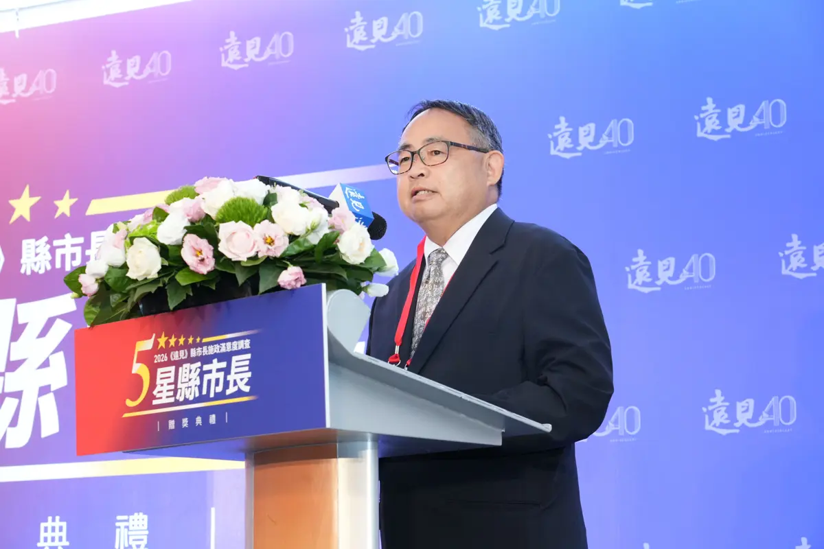 圖片來源:澎湖縣政府