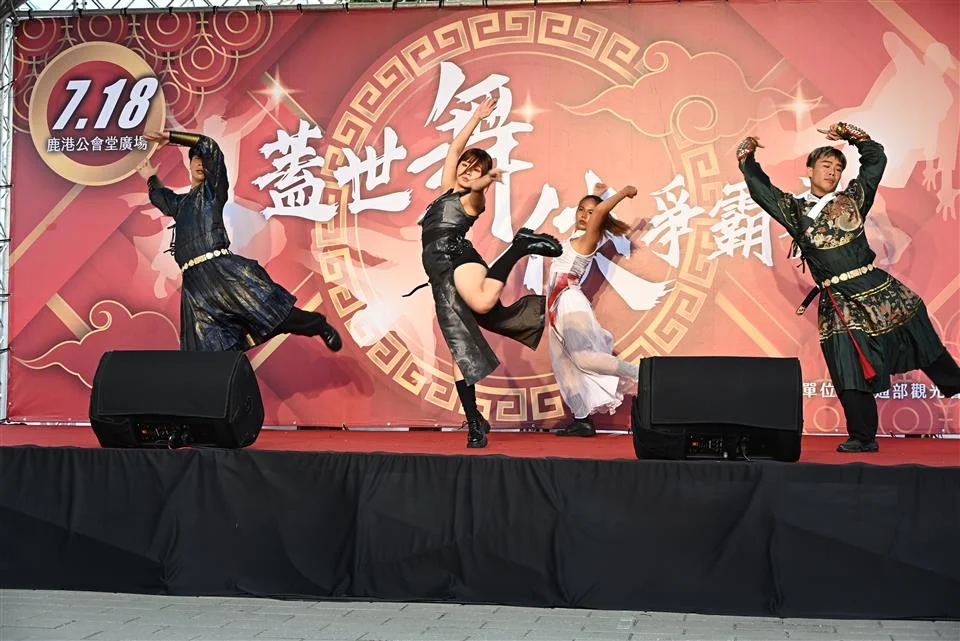 圖片來源:彰化縣政府