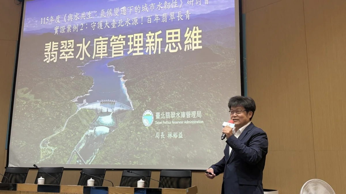 圖片來源:臺北市政府