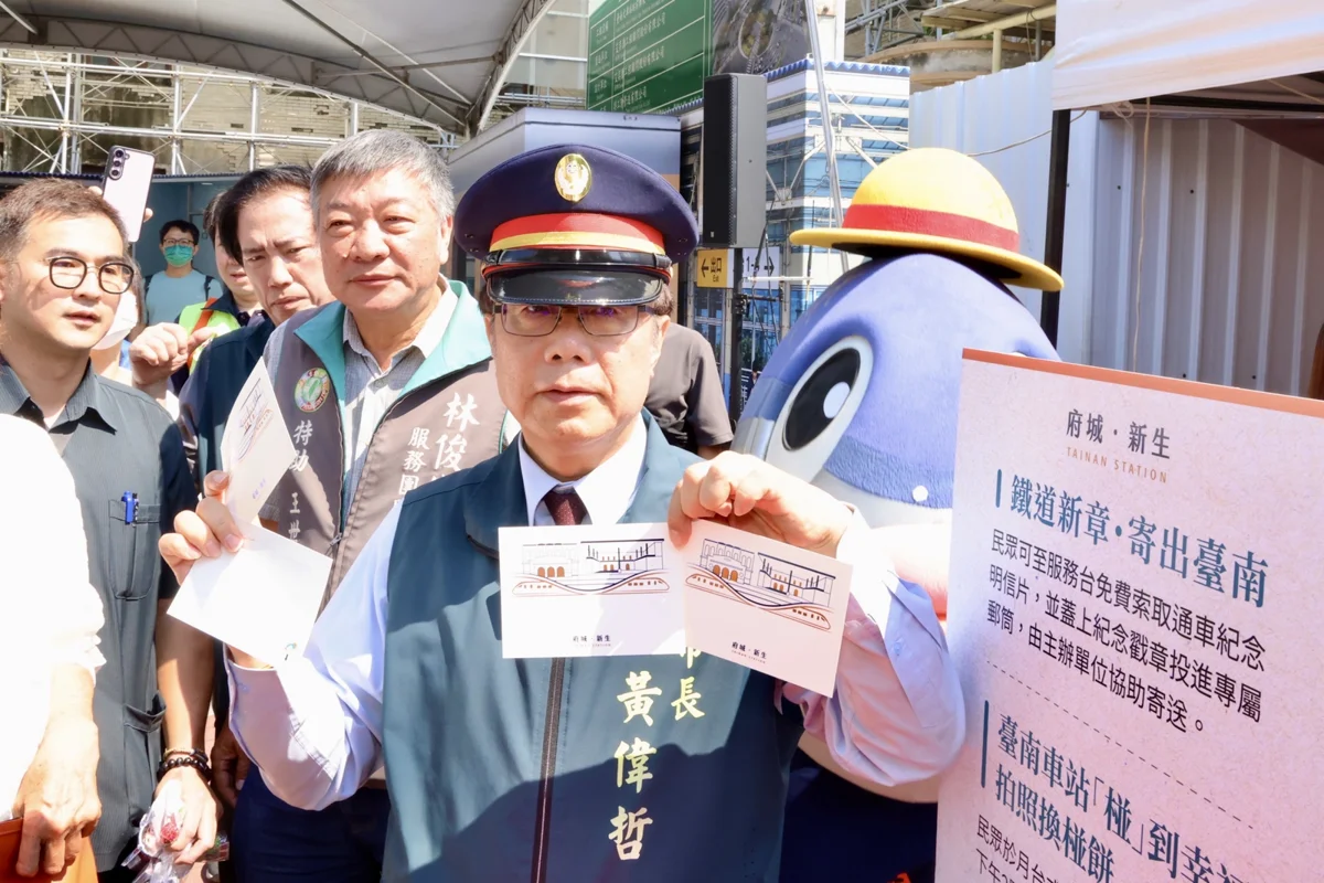 圖片來源:臺南市政府