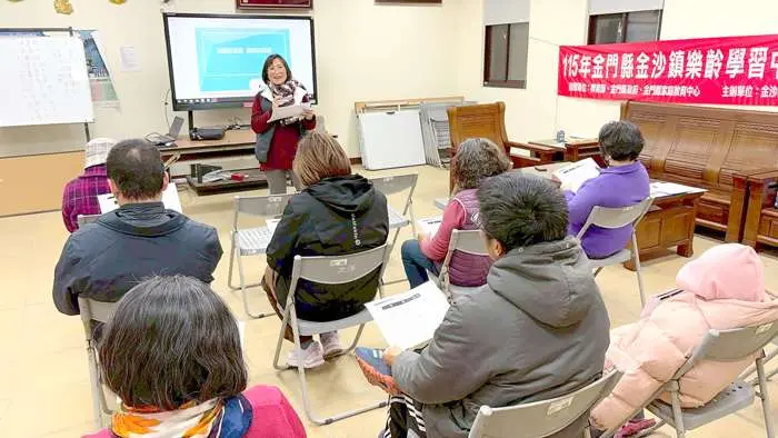 圖片來源：金門縣政府