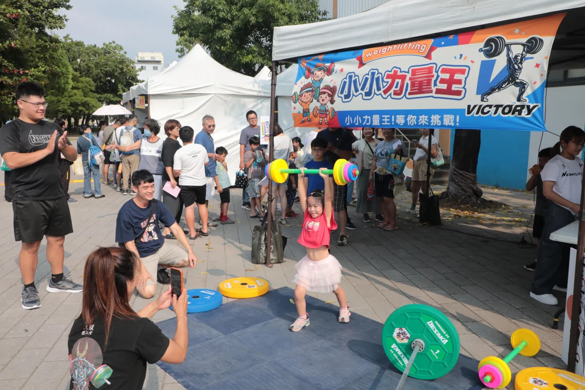 圖片來源:臺南市政府