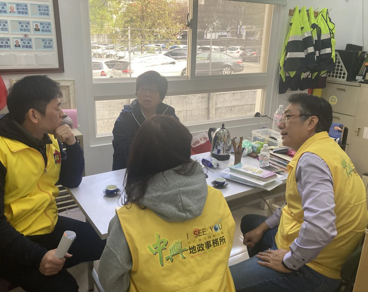 終結產權糾紛!台中南屯區1319筆土地高精度重測,智慧地政亮點大公開