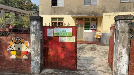 圖片來源:臺中市政府