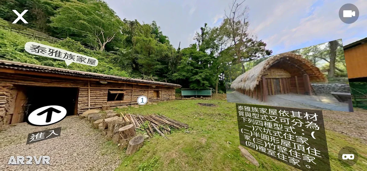圖片來源：臺北市政府