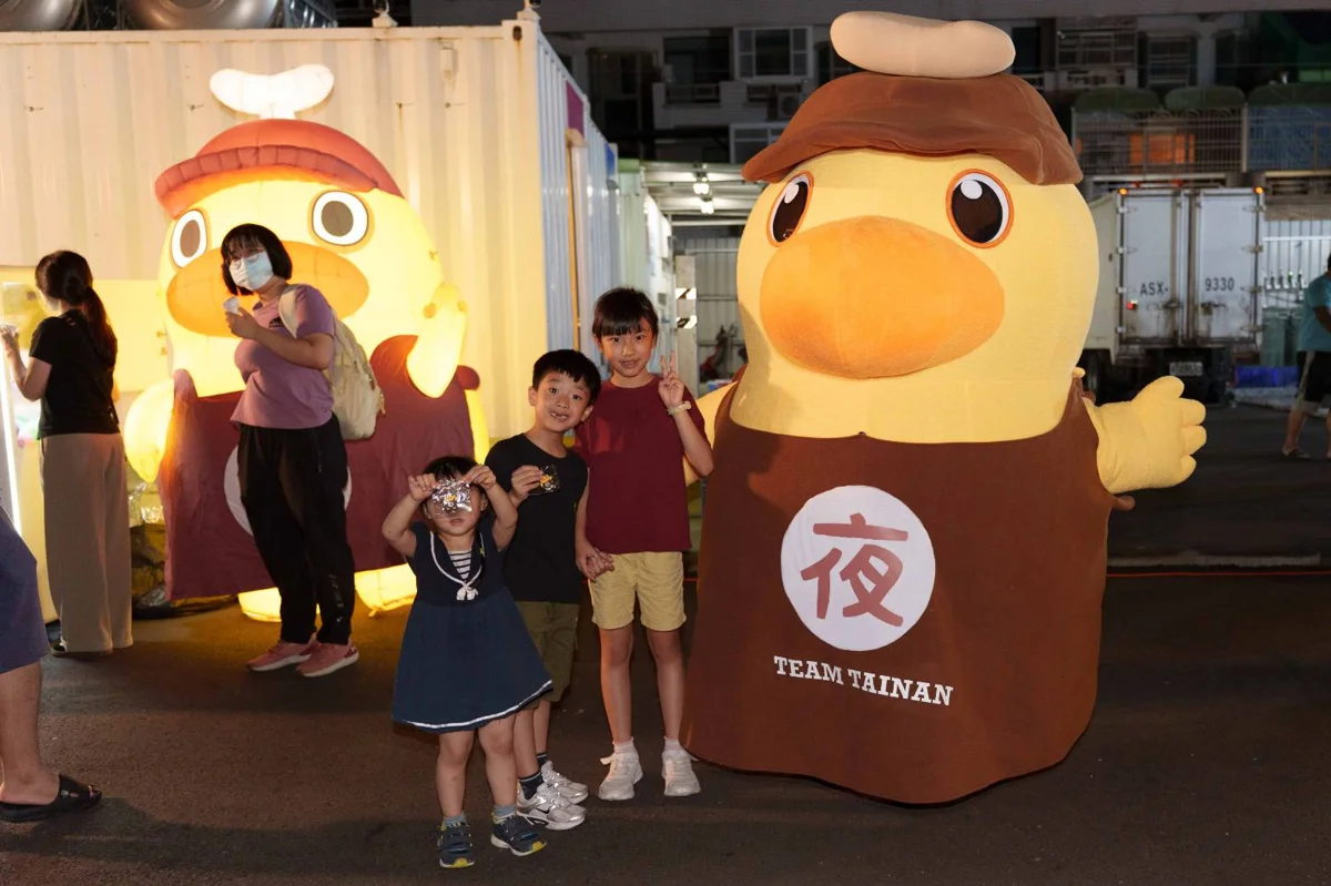 圖片來源：臺南市政府