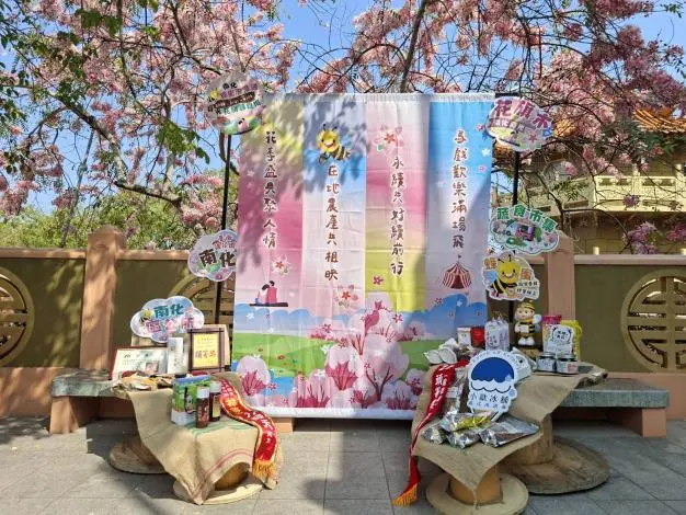 圖片來源:臺南市政府