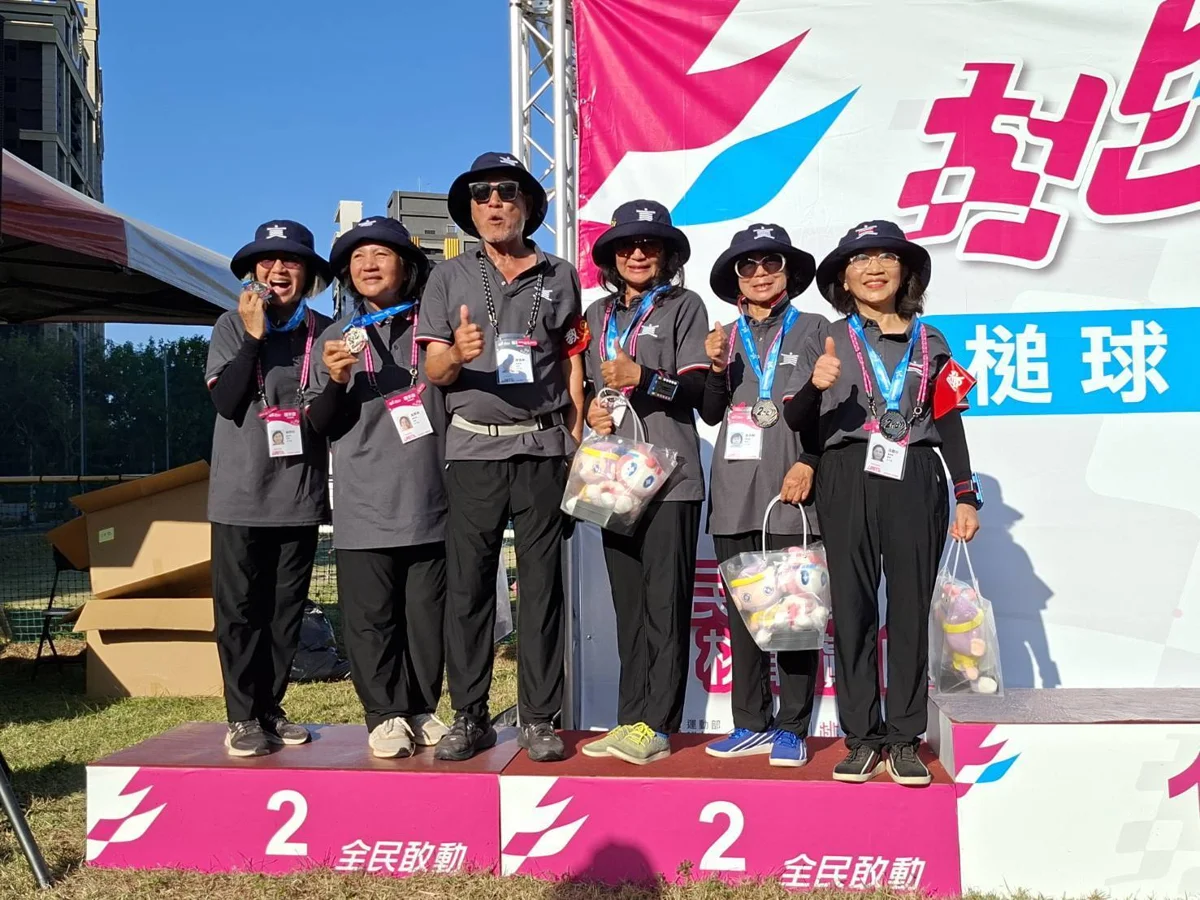 圖片來源：臺東縣政府