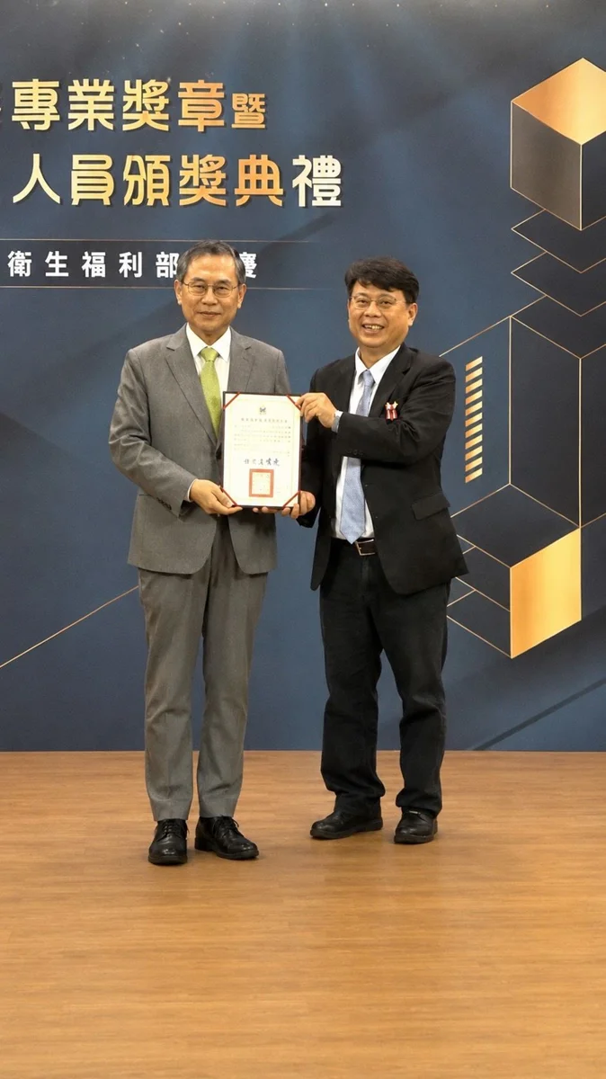 圖片來源：新竹縣政府