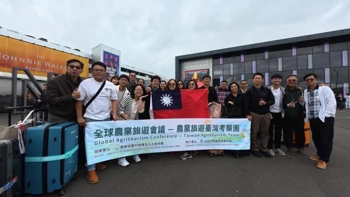 苗栗休閒農業躍上國際!飛牛牧場赴英參加2026全球農業旅遊大會