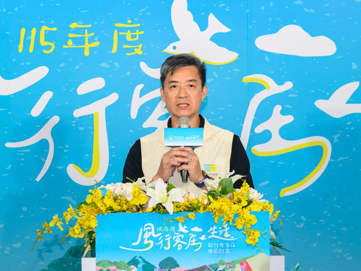 新竹客庄慢旅11日開放報名!山海湖3大主題遊程免費體驗