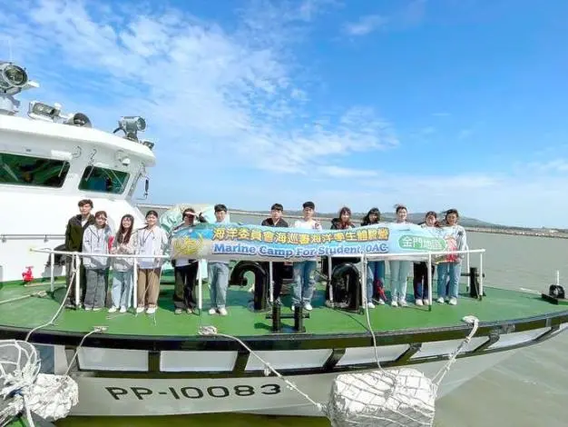 直擊海巡最前線!金門大學生登百噸巡防艇,海上緝私科技執法全公開