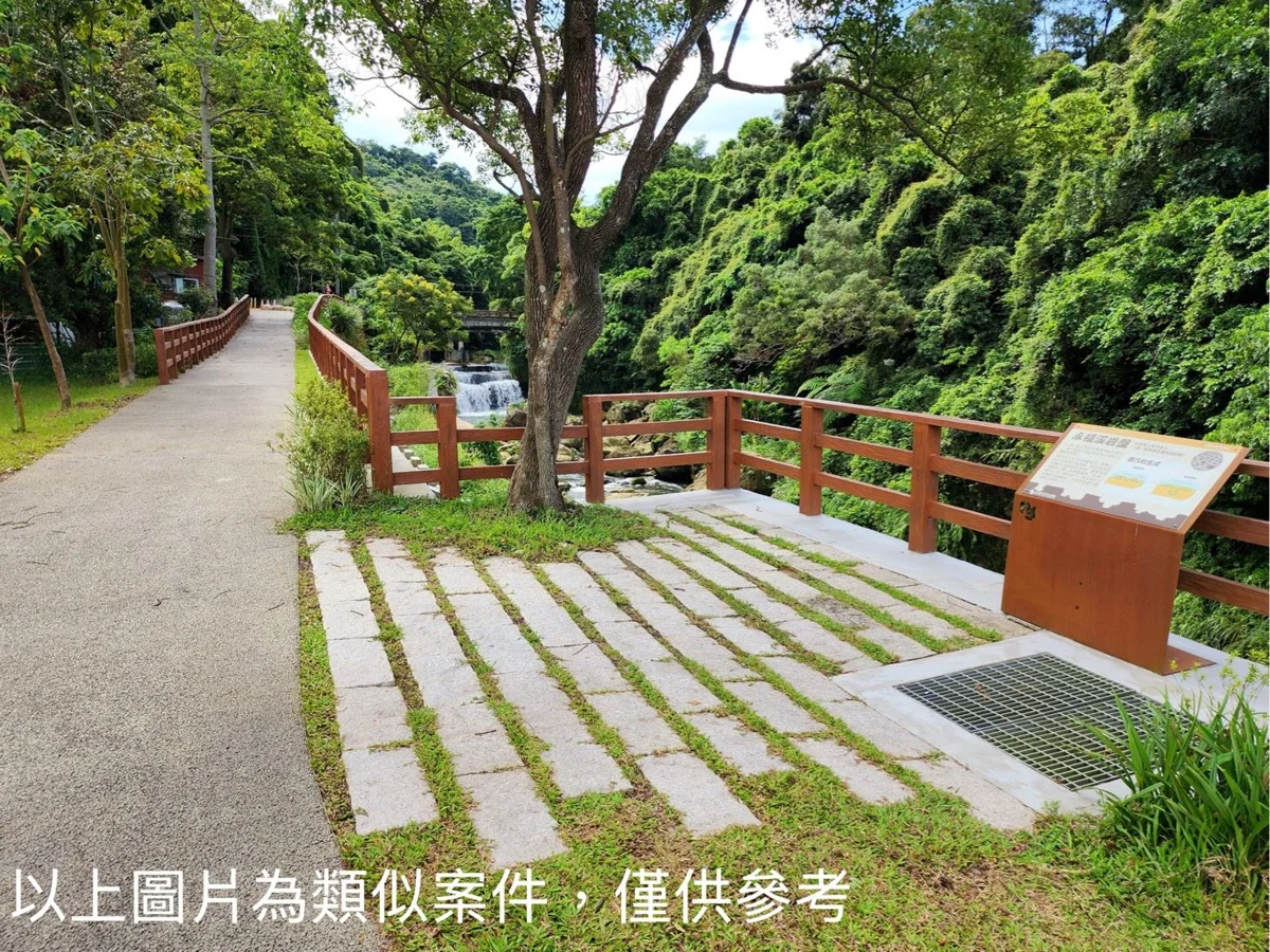 圖片來源：苗栗縣政府