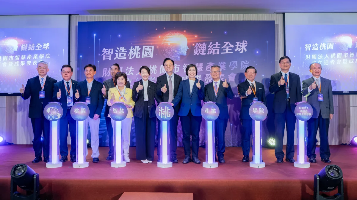 圖片來源：新聞處