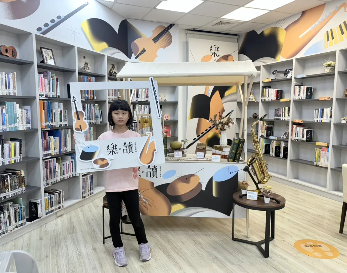 圖片來源:臺中市政府