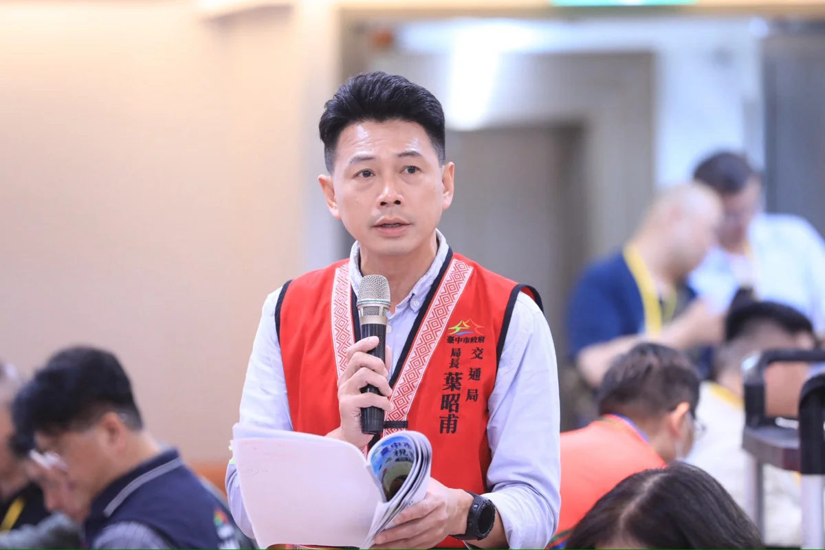 圖片來源:臺中市政府
