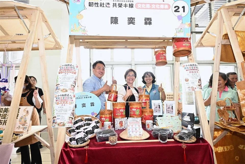 圖片來源:彰化縣政府