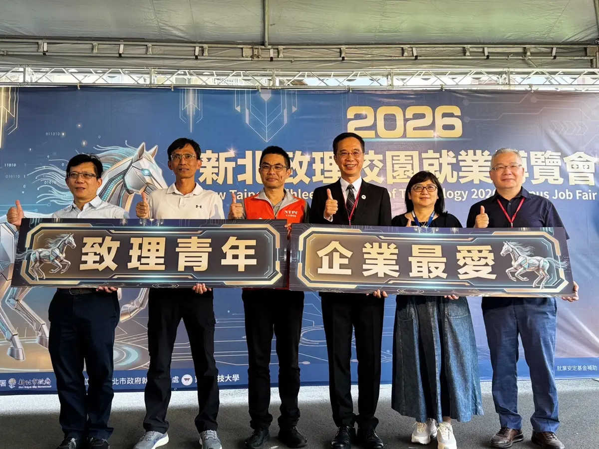 板橋致理科大就博會超夯!不畏高溫媒合率衝破5成 企業狂搶新鮮人