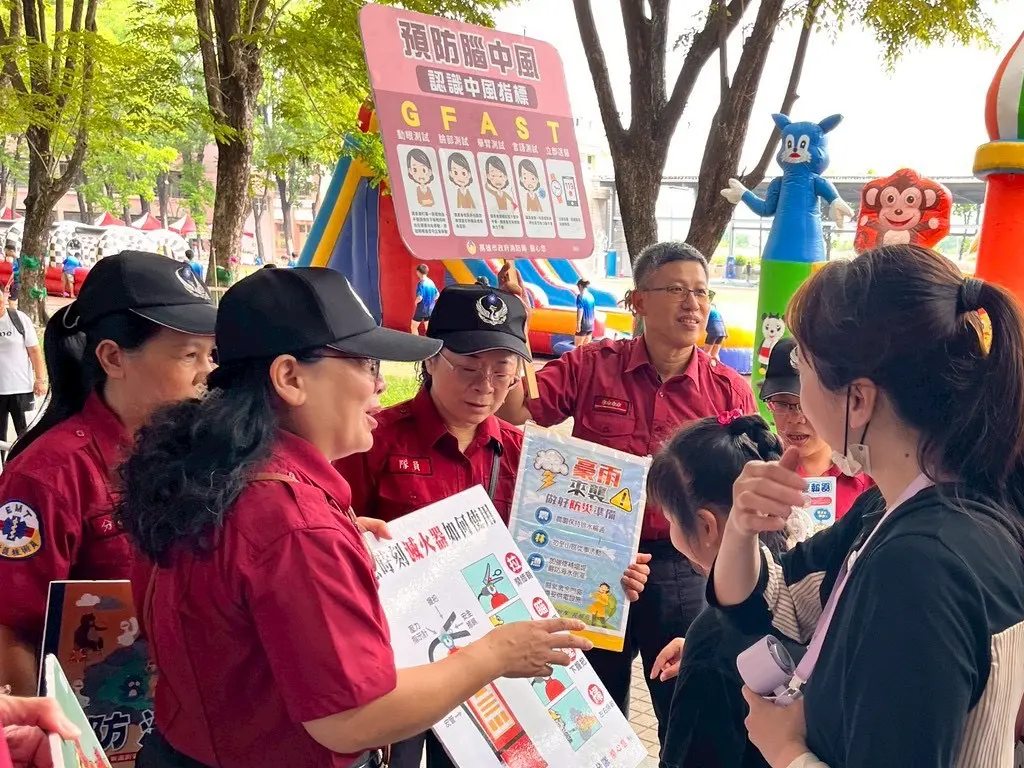 圖片來源:高雄市政府消防局-新聞稿