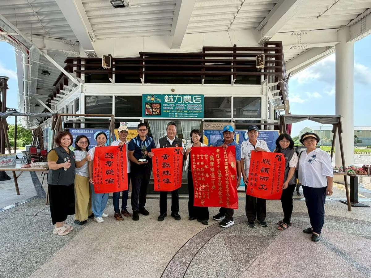 圖片來源:雲林縣政府