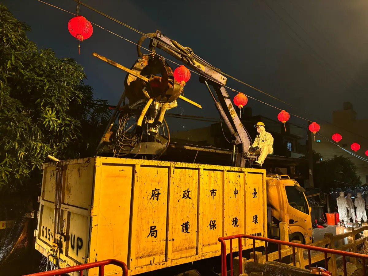 圖片來源:臺中市政府