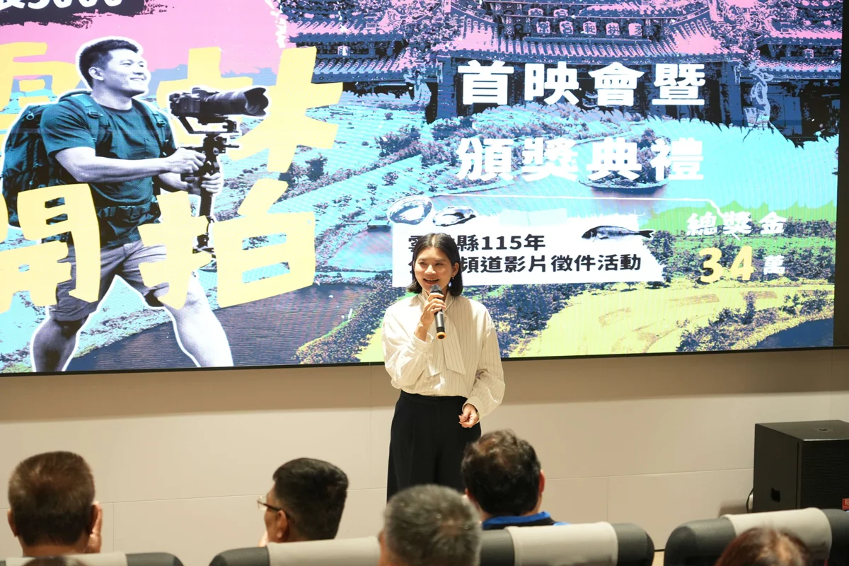 圖片來源:雲林縣政府