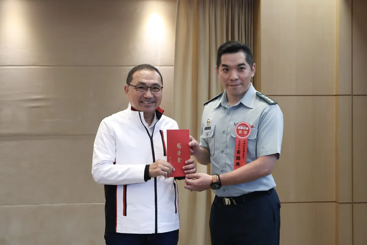 圖片來源：新北市政府