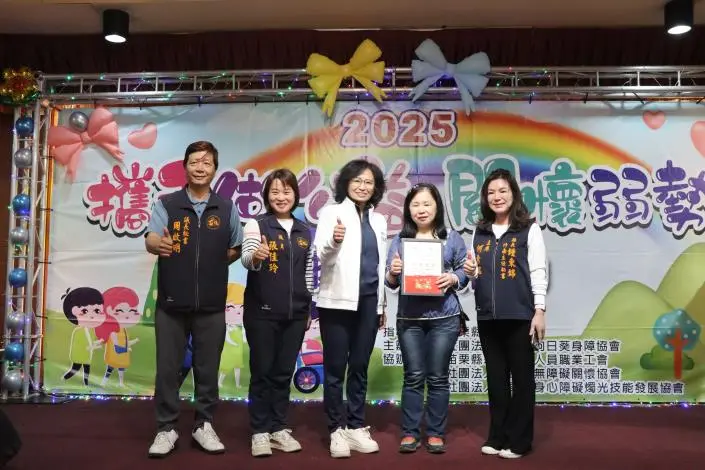 圖片來源:苗栗縣政府