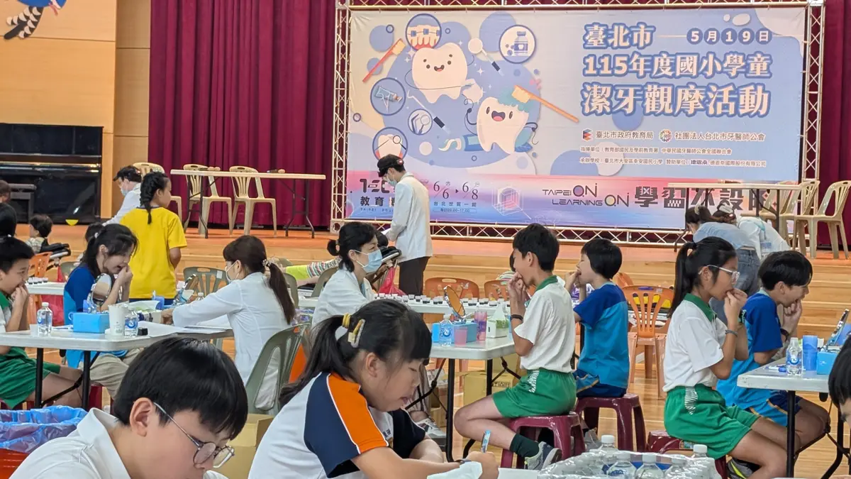圖片來源:臺北市政府