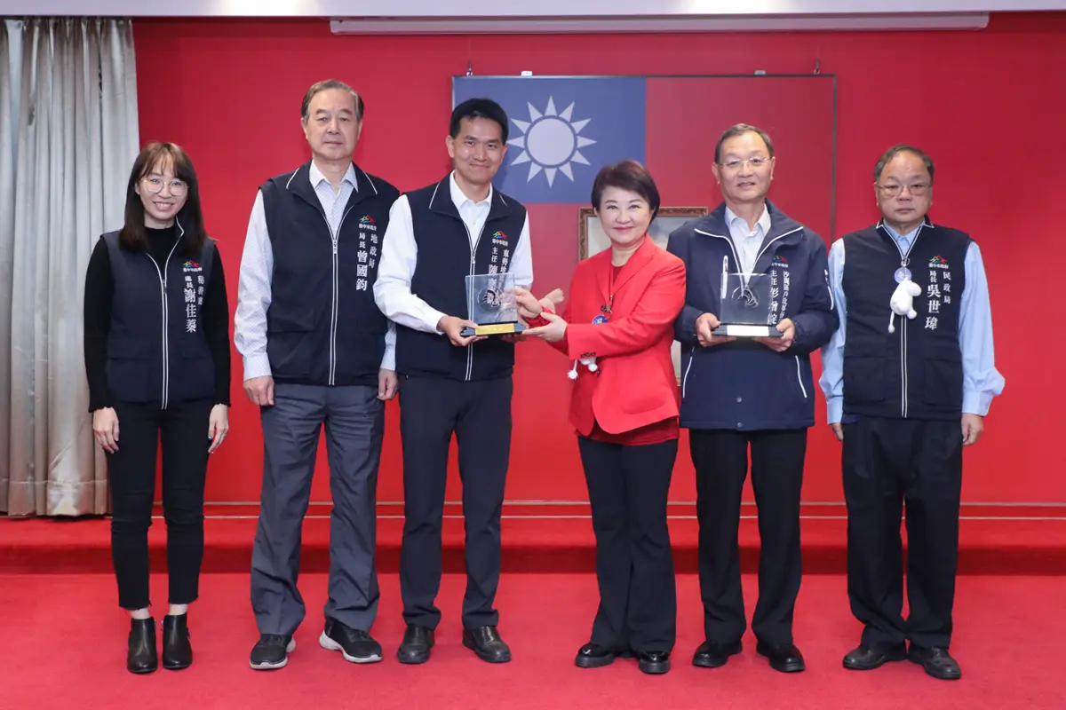「金檔獎」全國僅13席!台中東勢地政事務所脫穎而出,盧秀燕讚:台中之光