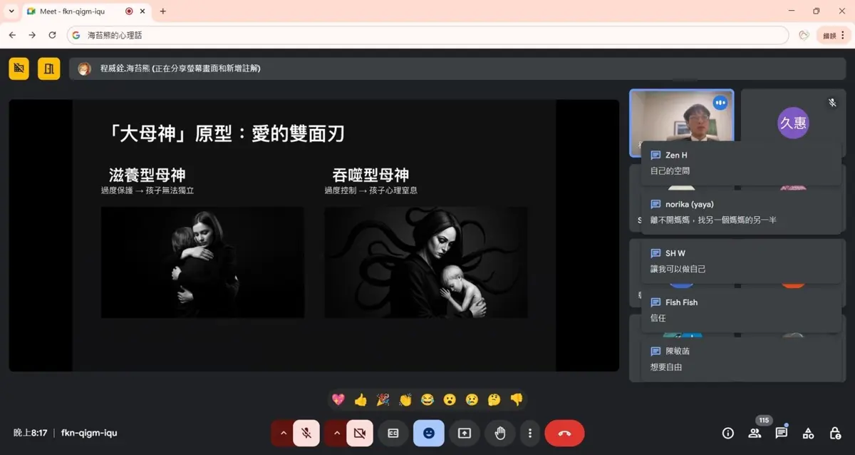 圖片來源:花蓮縣政府
