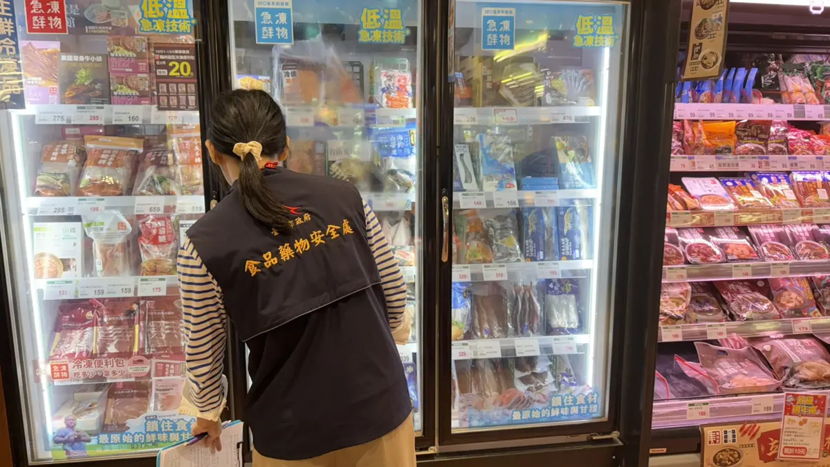 圖片來源:臺中市政府