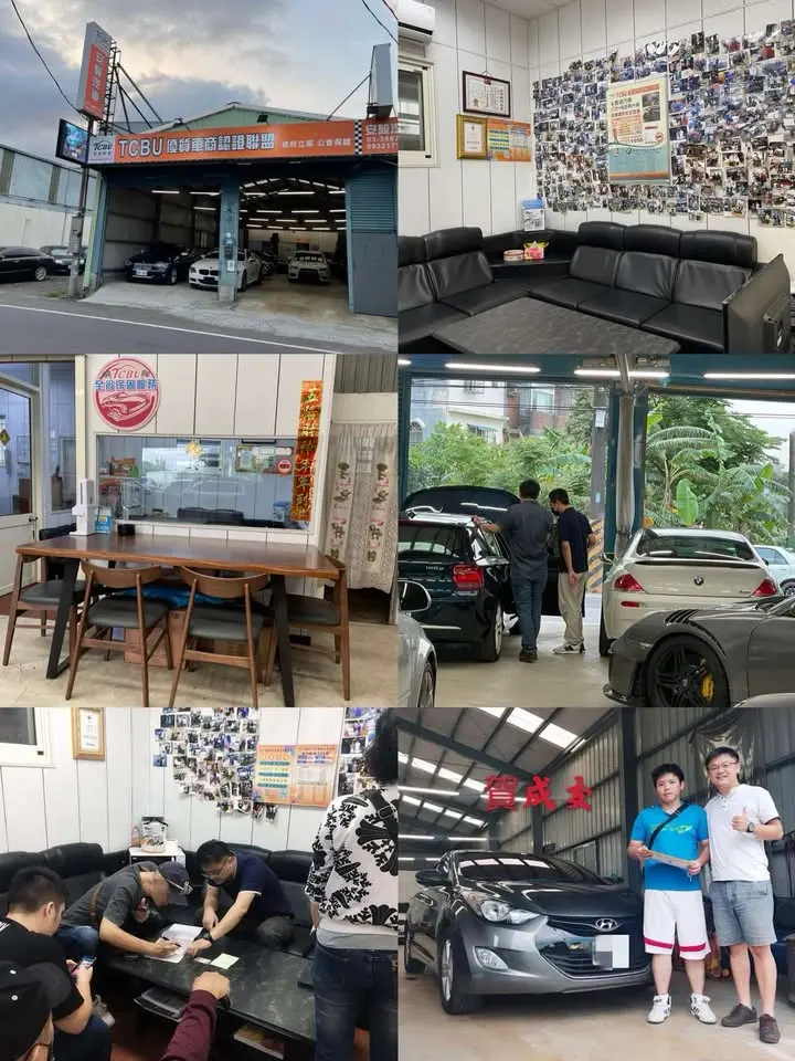 買車不踩雷:安駿汽車用「信任」打造優質服務