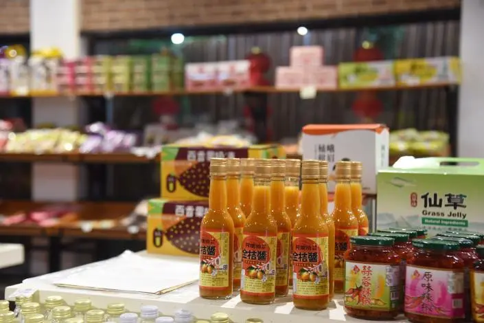 圖片來源:苗栗縣政府