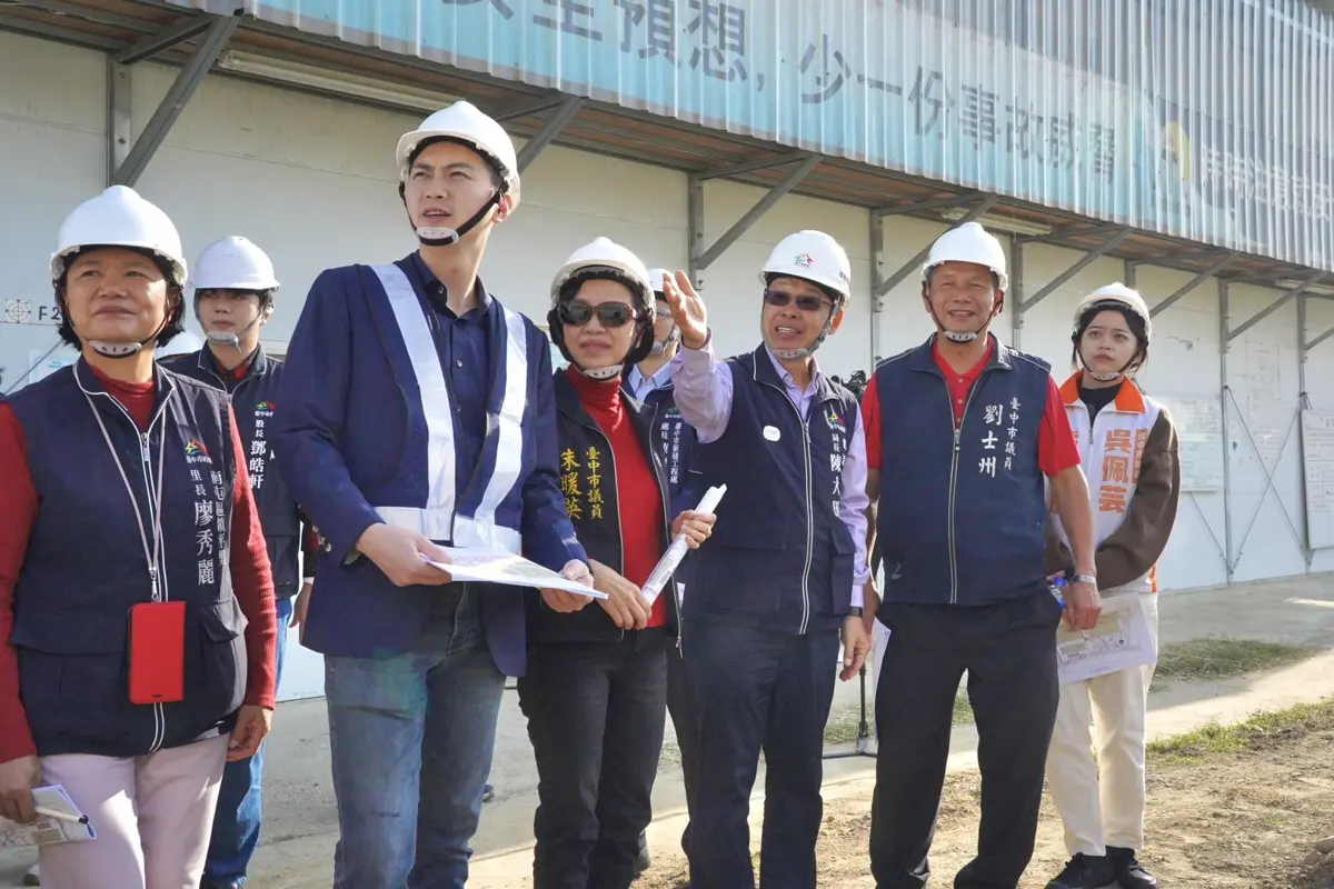 圖片來源:臺中市政府