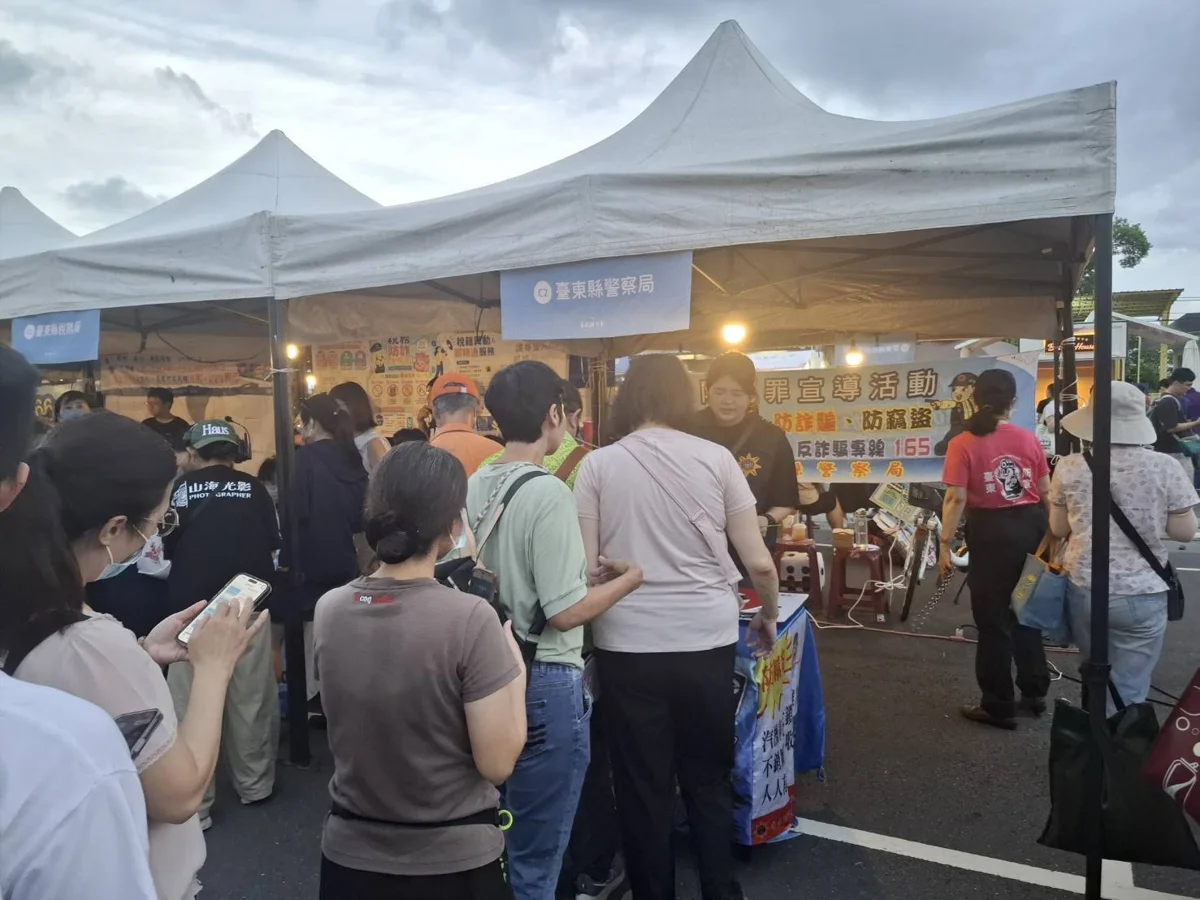 圖片來源：臺東縣政府